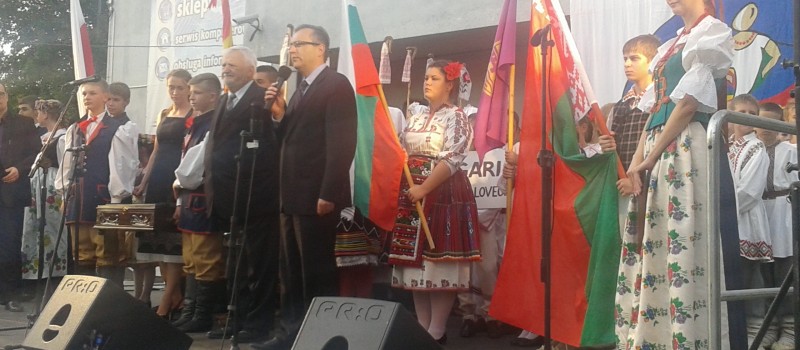 FYRTEK 2014