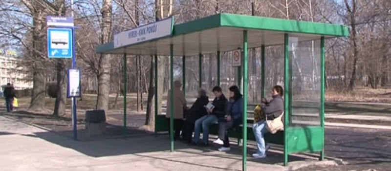 SPRAWDŹ ROZKŁAD JAZDY