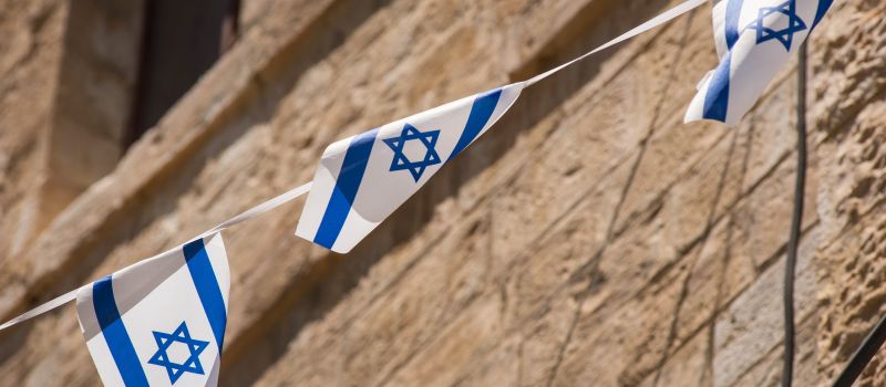 O historii Izraela na Ficinusie