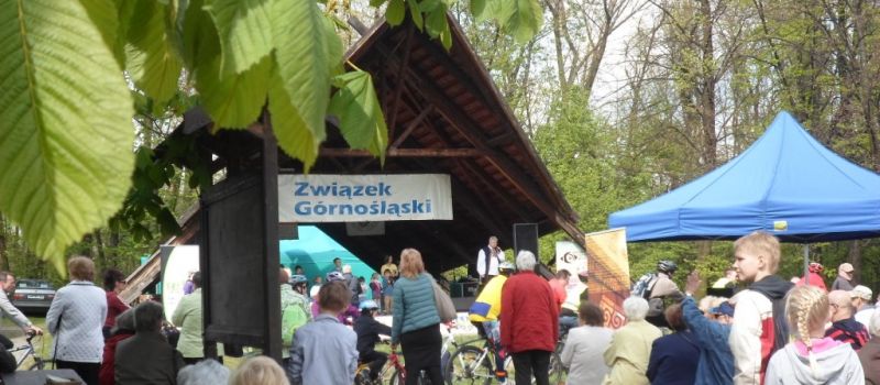 Zdjęcie archiwalne