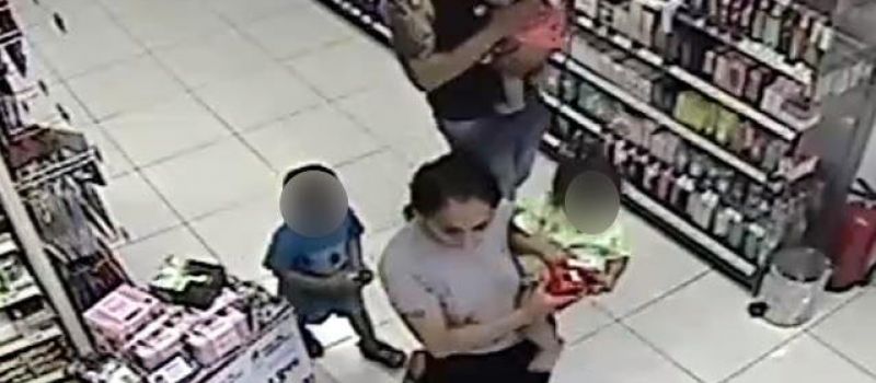 Policja szuka sprawców kradzieży