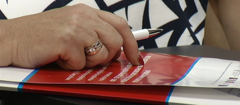 STRATEGIA ROZWIĄZYWANIA PROBLEMÓW SPOŁECZNYCH