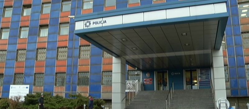 Nabór do policji 2017