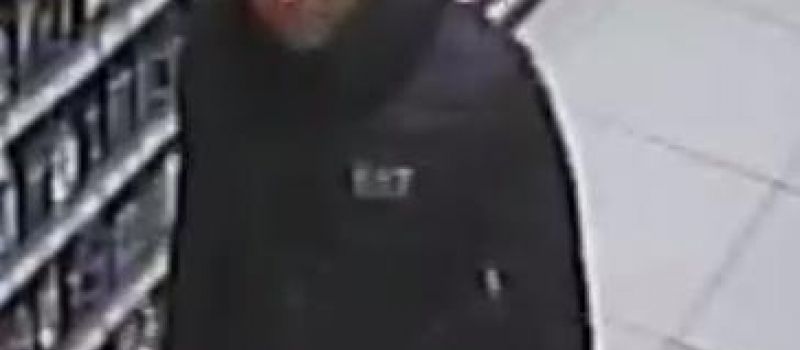 Policjanci poszukują