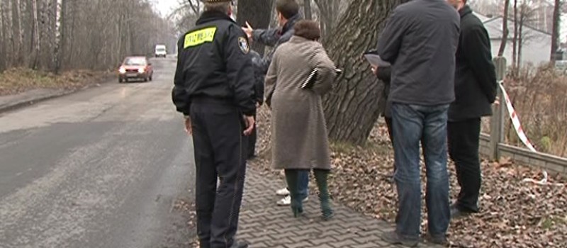 POMOGĄ CHEBZIANOM